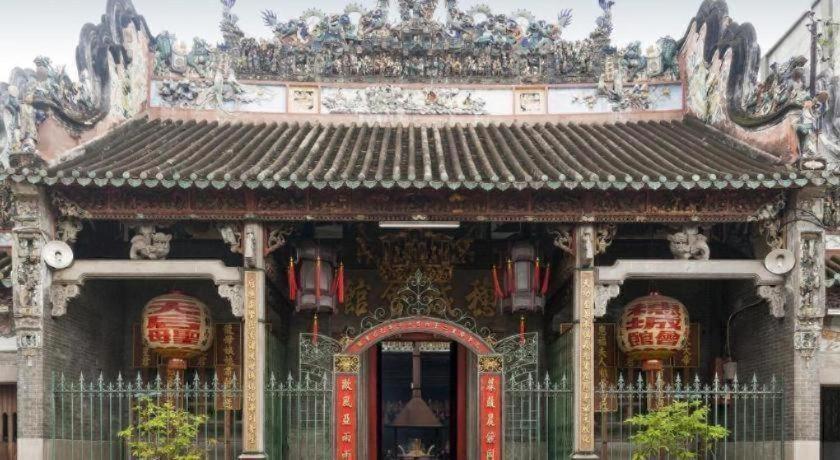 Khách sạn Phụng Hoàng