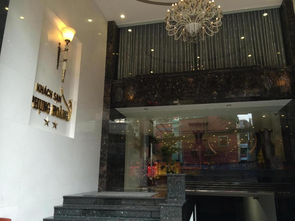 Hotel Phoenix Saigon 2*